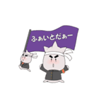 サイのサイぽん（個別スタンプ：5）