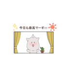 サイのサイぽん（個別スタンプ：7）