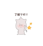 サイのサイぽん（個別スタンプ：8）