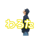 ワイズーケーズー話に困ったらどうぞ（個別スタンプ：12）