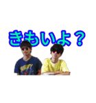 ワイズーケーズー話に困ったらどうぞ（個別スタンプ：15）