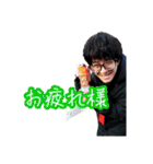 ワイズーケーズー話に困ったらどうぞ（個別スタンプ：20）