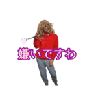 ワイズーケーズー話に困ったらどうぞ（個別スタンプ：21）