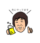 こえつ（個別スタンプ：1）
