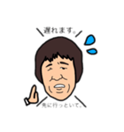 こえつ（個別スタンプ：4）