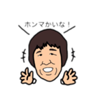 こえつ（個別スタンプ：5）