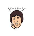 こえつ（個別スタンプ：7）