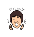 こえつ（個別スタンプ：8）