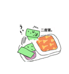 釘くんスタンプ（個別スタンプ：4）