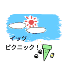 釘くんスタンプ（個別スタンプ：7）