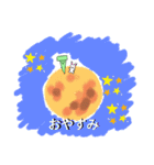 釘くんスタンプ（個別スタンプ：21）