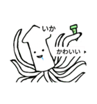 釘くんスタンプ（個別スタンプ：28）