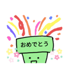 釘くんスタンプ（個別スタンプ：32）