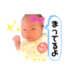 寿羽ちゃん2（個別スタンプ：2）