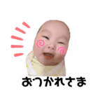 寿羽ちゃん2（個別スタンプ：3）