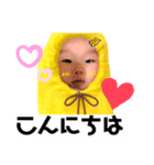 寿羽ちゃん2（個別スタンプ：5）