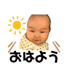 寿羽ちゃん2（個別スタンプ：6）