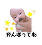 寿羽ちゃん2（個別スタンプ：8）