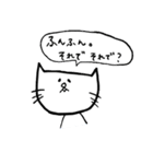吹き出し坊やとネコ②（個別スタンプ：1）