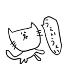 吹き出し坊やとネコ②（個別スタンプ：4）