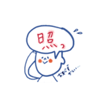 吹き出し坊やとネコ②（個別スタンプ：13）
