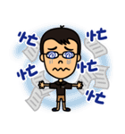 I'm Mr. CHANG（個別スタンプ：9）