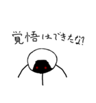 Capricious Stick man（個別スタンプ：3）