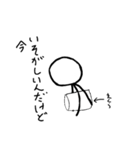 Capricious Stick man（個別スタンプ：5）