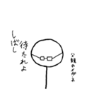 Capricious Stick man（個別スタンプ：6）