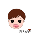 OMUTSU BOY's（個別スタンプ：1）