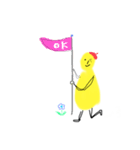 きいろいぷっくりさんだよ（個別スタンプ：14）