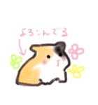 あるもる（個別スタンプ：7）