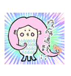 アマビエちゃんとアマエビさん（個別スタンプ：2）
