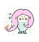 アマビエちゃんとアマエビさん（個別スタンプ：4）