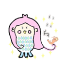 アマビエちゃんとアマエビさん（個別スタンプ：11）