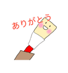 オーボエのリード（個別スタンプ：3）