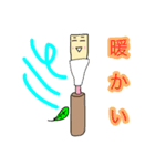オーボエのリード（個別スタンプ：8）