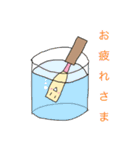 オーボエのリード（個別スタンプ：10）