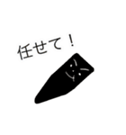 オーボエのリード（個別スタンプ：19）