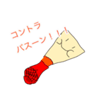 オーボエのリード（個別スタンプ：24）