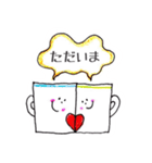 生きてゆくおんなのこたちの日常2（個別スタンプ：7）