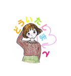 生きてゆくおんなのこたちの日常2（個別スタンプ：9）