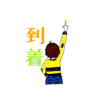 生きてゆくおんなのこたちの日常2（個別スタンプ：15）