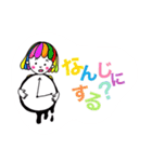 生きてゆくおんなのこたちの日常2（個別スタンプ：17）
