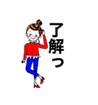 生きてゆくおんなのこたちの日常2（個別スタンプ：20）