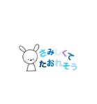 生きてゆくおんなのこたちの日常2（個別スタンプ：26）