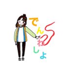 生きてゆくおんなのこたちの日常2（個別スタンプ：27）