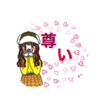 生きてゆくおんなのこたちの日常2（個別スタンプ：28）