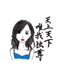 生きてゆくおんなのこたちの日常2（個別スタンプ：30）