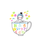 生きてゆくおんなのこたちの日常2（個別スタンプ：39）